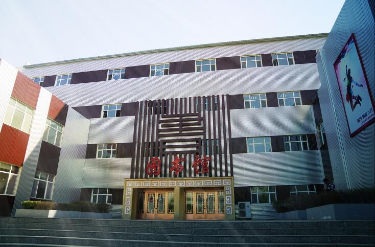 涿州市技师学院有何优势? 涿州市技师学院有何优势?